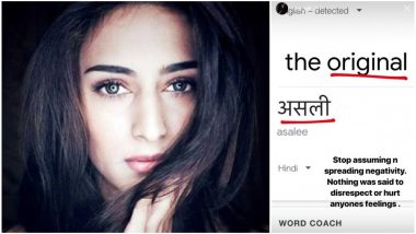 Kasautii Zindagii Kay 2 Actress Erica Fernandes Slams Trolls for Accusing Her of ‘Disrespecting Hina Khan’ - View Pics