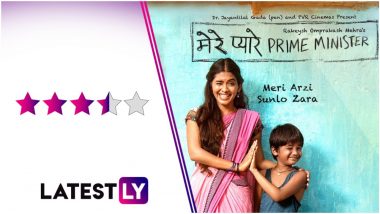 Mere Pyare Prime Minister Movie Review: Rakeysh Omprakash Mehra Wraps an Important Social Cause Inside a Lovely Mother-Son Story!