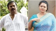 Former Softcore Actress Shakeela Claims She Wrote Love Letter to Maniyanpilla Raju; Malayalam Actor Denies This