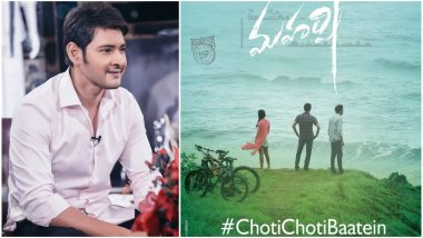 Mahesh Babu Excited About His 25th Movie Maharshi, Film’s First Single Choti Choti Baatein to Be Out on This Date – Watch Video