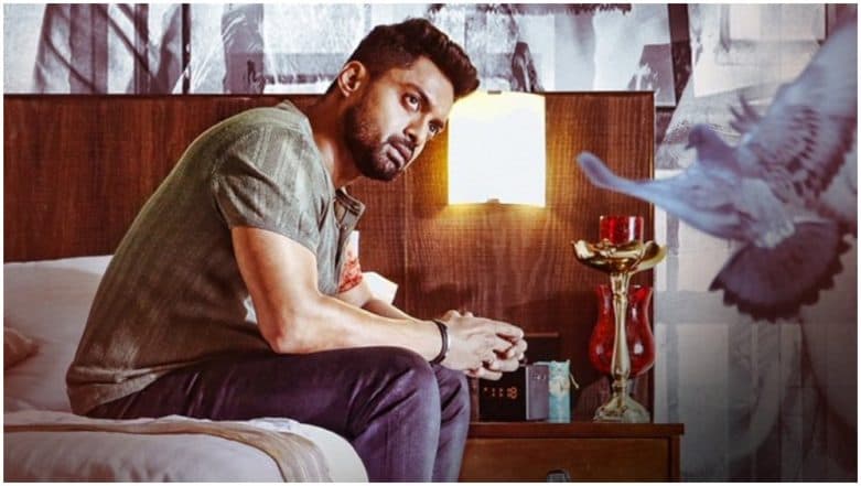 118 Movie Review: Nandamuri Kalyan Ram and Shalini Pandey’s Thriller Gets Mixed Response From Critics 118 Movie Review: Nandamuri Kalyan Ram and Shalini Pandey’s Thriller Gets Mixed Response From Critics