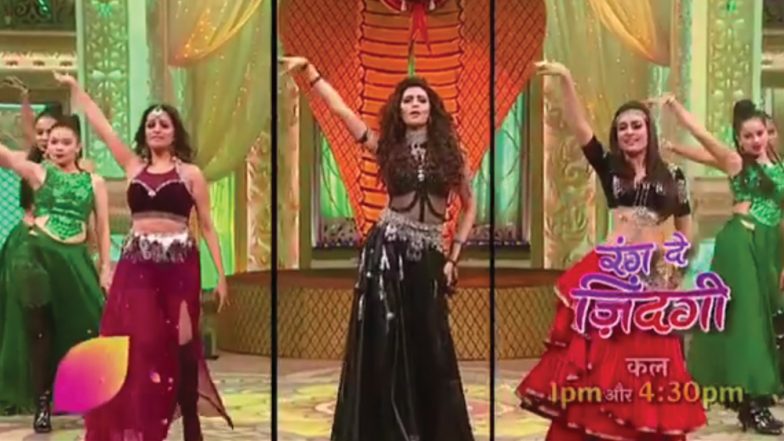 Naagin 3 Actors Anita Hassanandani, Karishma Tanna, Surbhi Jyoti Perform a Special Dance for Holi – Watch Video