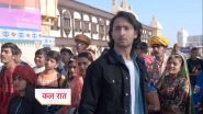 Yeh Rishtey Hain Pyaar Ke May 9, 2019 Written Update Full Episode: Meenakshi Tries to Create Trouble in Mishti and Kunal&rsquo;s Relationship By Forcing Her to Work