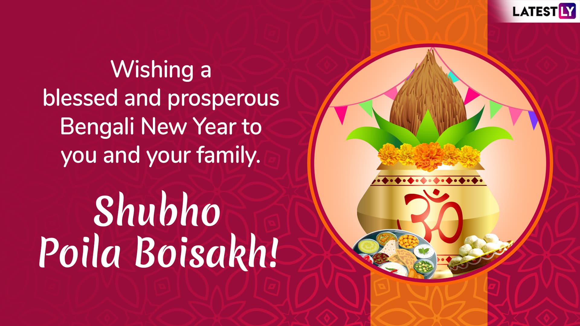 Pohela Boishakh 2019 Wishes and Messages WhatsApp 