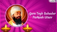 Guru Tegh Bahadur Jayanti Images & HD Wallpapers Free Download Online: Share Parkash Utsav Greetings & WhatsApp Stickers on 399th Birth Anniversary of the Ninth Sikh Guru