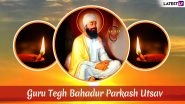 Guru Tegh Bahadur Jayanti 2020 HD Images & Parkash Purab Wallpapers for Free Download Online: WhatsApp Stickers, Facebook Greetings to Wish on 400th Parkash Utsav Celebrations