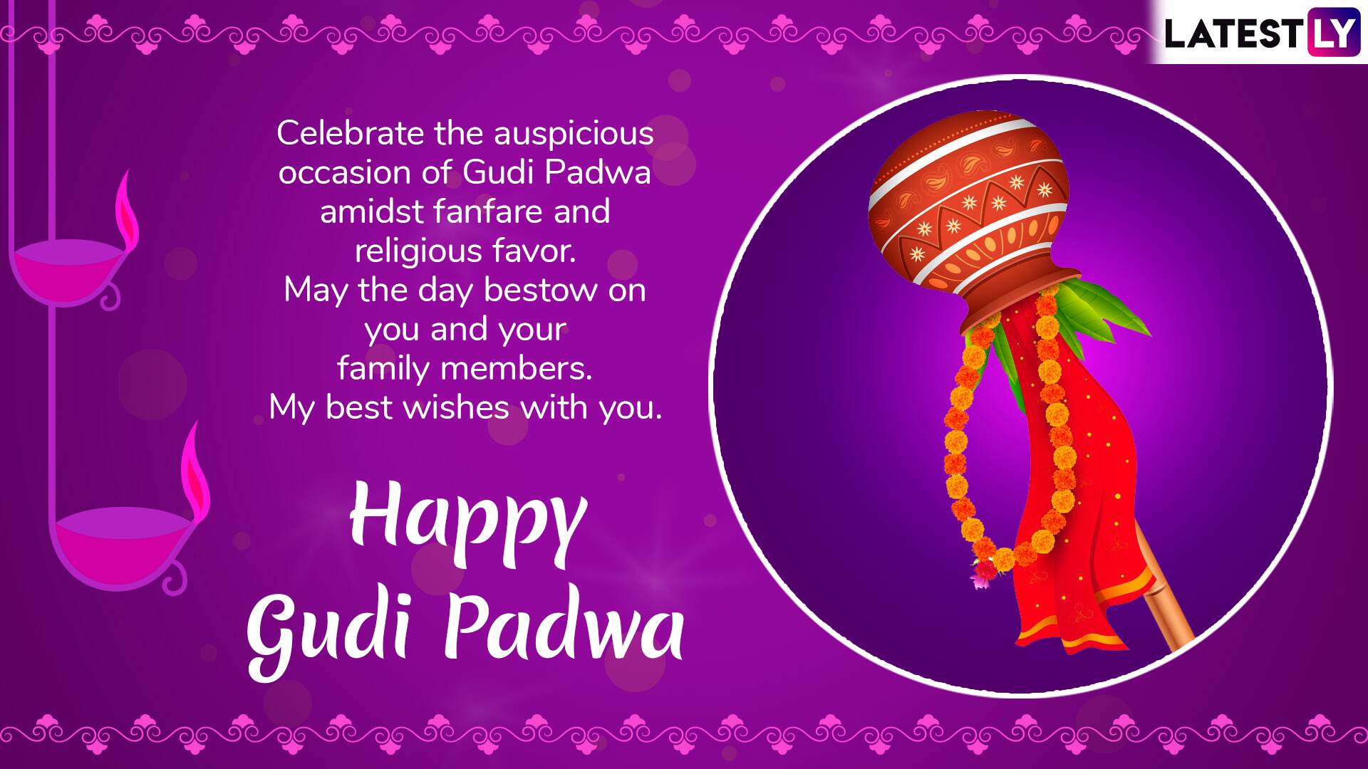 Gudi Padwa 2019 Advance Wishes: WhatsApp Messages, GIF Images and ...