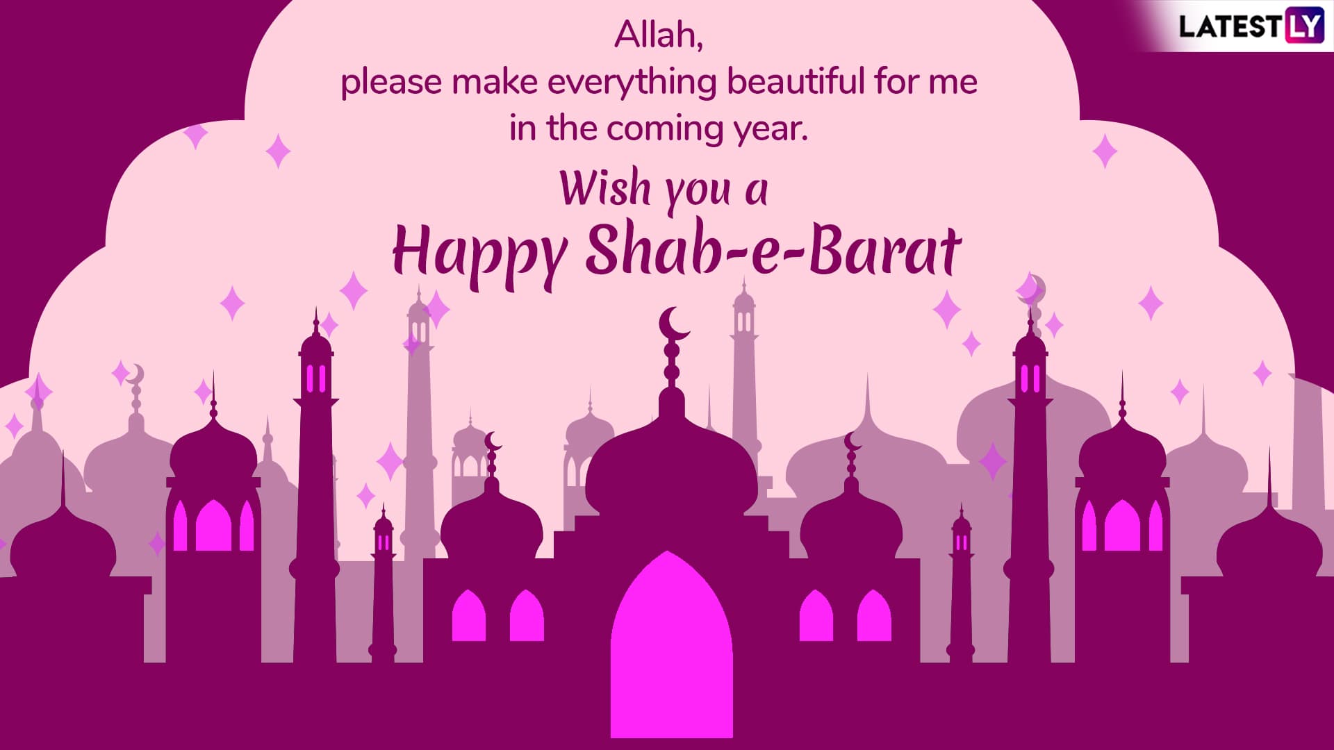 Shab-e-Barat Mubarak 2019 Messages: WhatsApp Stickers, GIF 