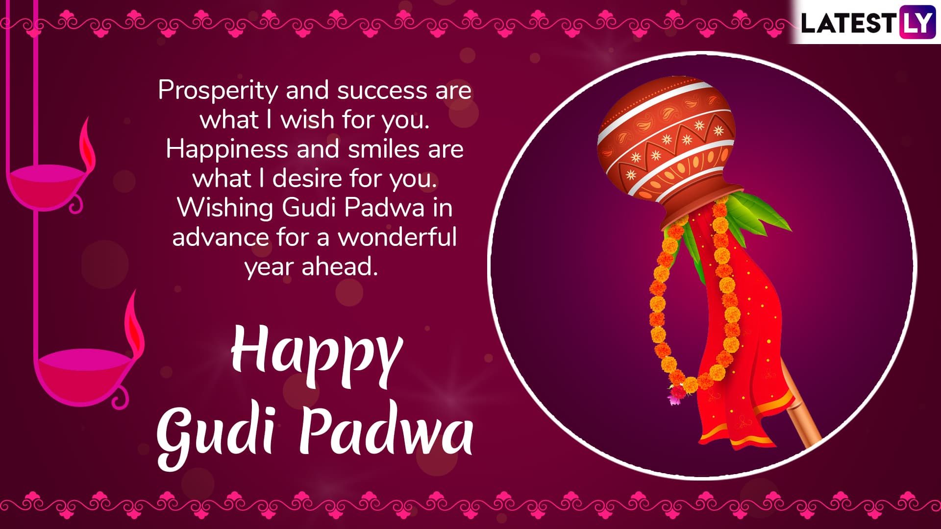 Gudi Padwa 2019 Advance Wishes WhatsApp Messages, GIF Images and