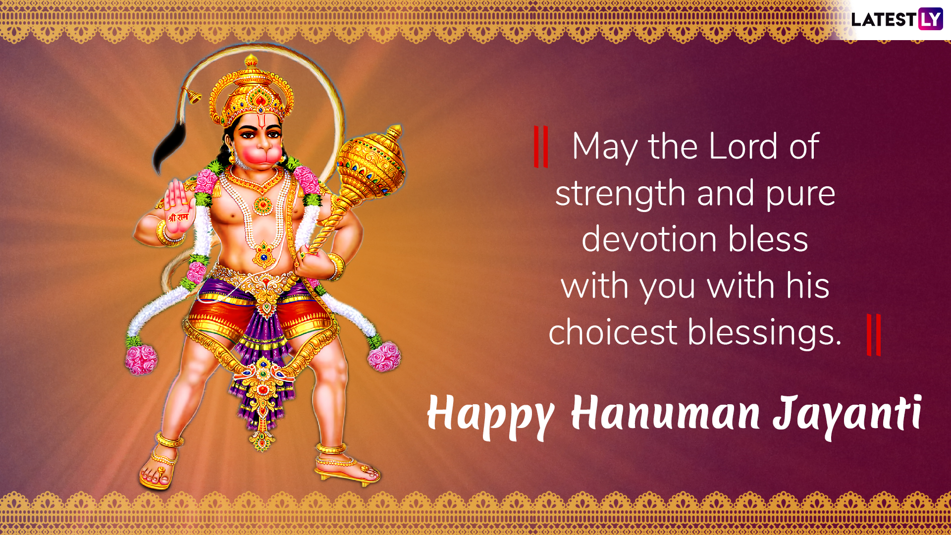 Hanuman Jayanti 2019 Wishes, Greetings in English: WhatsApp ...