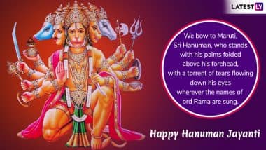 Happy Hanuman Jayanti 2019 Greetings: Best WhatsApp Stickers, Lord Hanuman GIF Images, Messages, Wishes and SMS to Share on the Birth Anniversary of the Hindu God