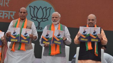 BJP manifesto for 2019 Lok Sabha Elections: List of promises made in 'Sankalp Patra'