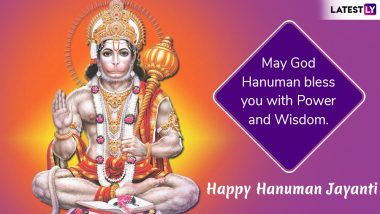 Happy Hanuman Jayanti 2019 Greetings: WhatsApp Messages, Pics & Wishes to Send on Hanuman Janmotsav