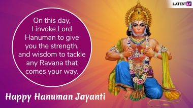 Hanuman Jayanti 2019: Incredible Facts About the Monkey God