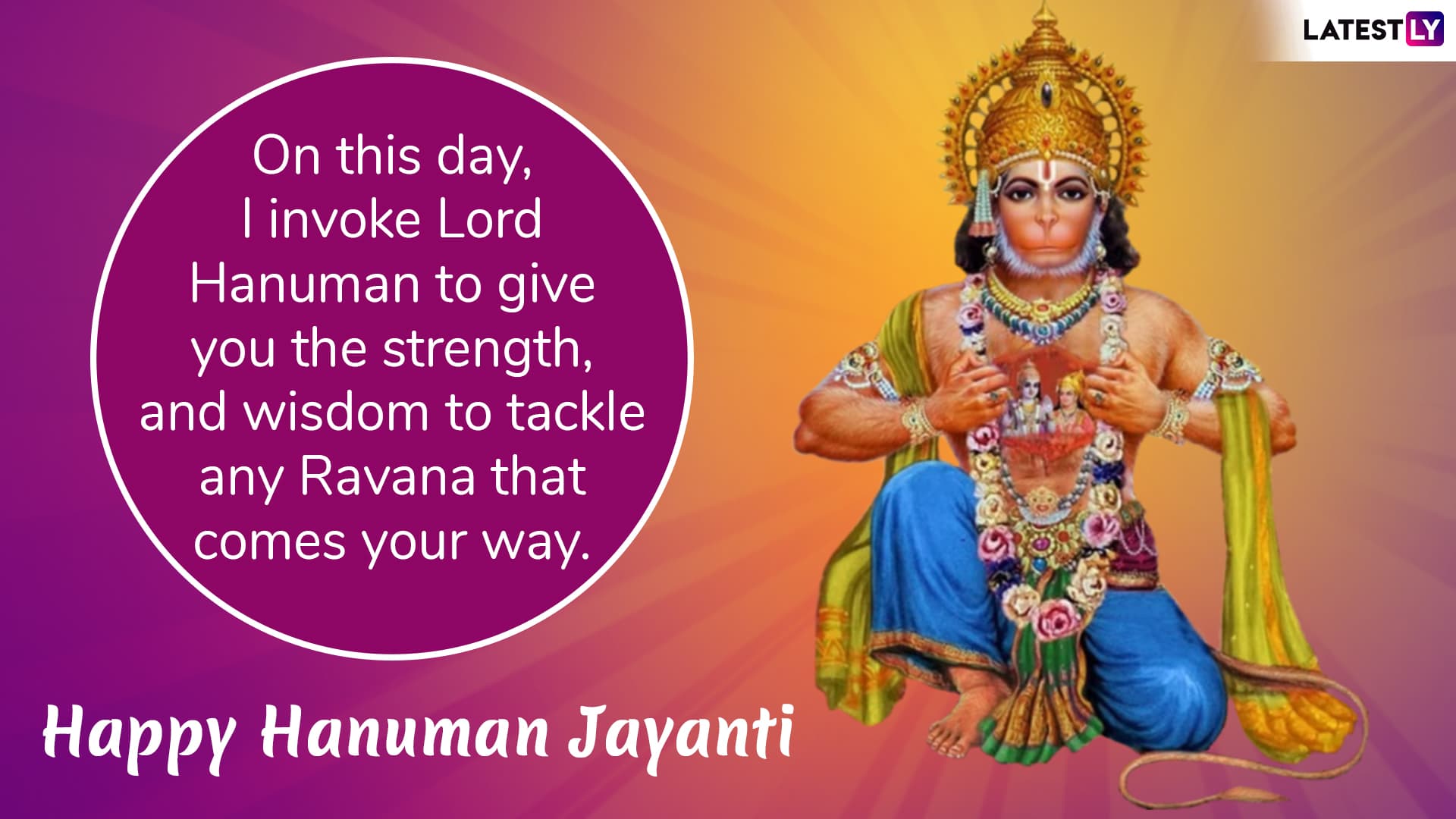 Hanuman Jayanti 2019 Wishes, Greetings in English: WhatsApp Stickers ...