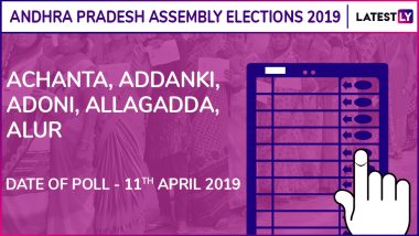 Achanta, Addanki, Adoni, Allagadda, Alur Assembly Elections Results 2019: Leading Candidate Of Andhra Pradesh Vidhan Sabha Seats