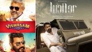Ajith&rsquo;s Viswasam, Mohanlal&rsquo;s Lucifer: Biggest South Indian Box Office Winners in the 2019 First Quarter