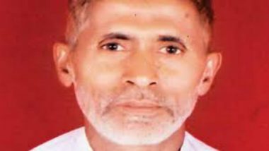 Gautam Buddh Nagar Lok Sabha Elections 2019: Kin of Akhlaq, Victim of Dadri Lynching, Find Names Missing From Voters' List