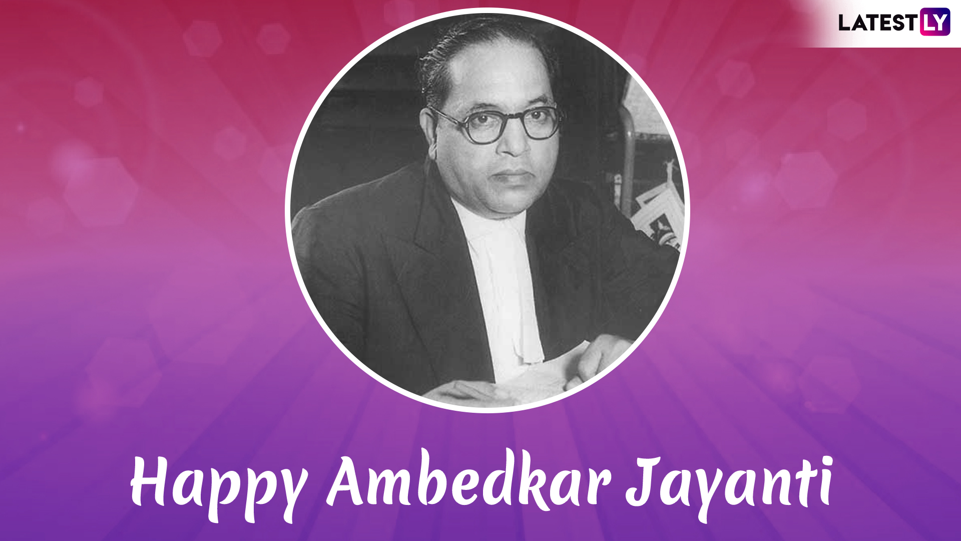 Ambedkar Jayanti Images & HD Wallpapers for Free Download Online: Wish Bhim  Jayanti 2020 With WhatsApp Stickers, GIF Greetings and Quotes | ??  LatestLY