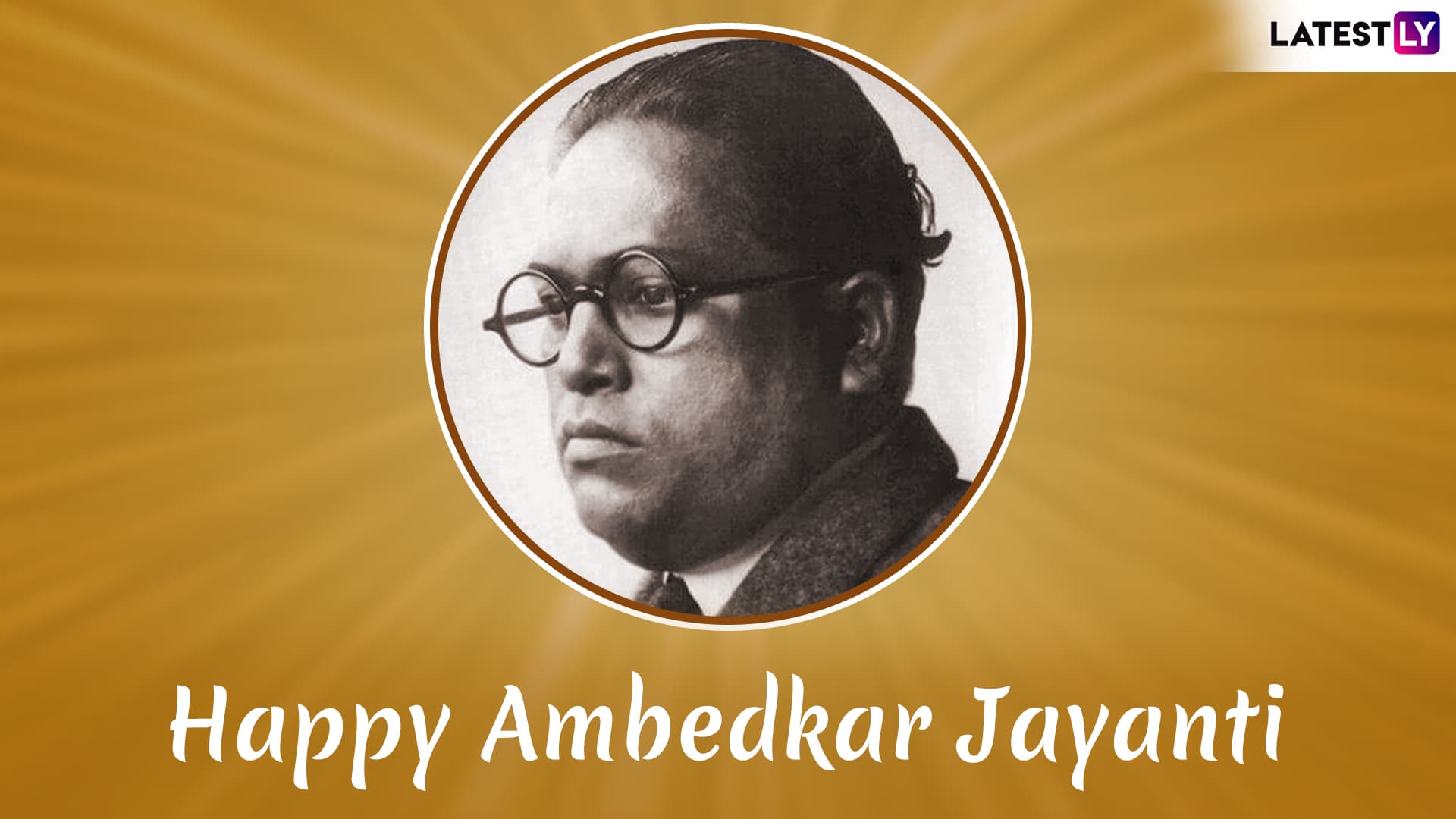 Ambedkar Jayanti Images & HD Wallpapers for Free Download Online: Wish Bhim  Jayanti 2020 With WhatsApp Stickers, GIF Greetings and Quotes | ??  LatestLY