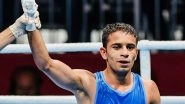 Amit Panghal Says Uzbek Boxer Hasanboy Dusmatov Was Scared During Asian Boxing Championship 2019 Clash