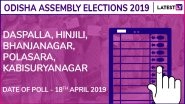 Daspalla, Hinjili, Bhanjanagar, Polasara, Kabisuryanagar Assembly Elections 2019 Results: Candidates, Names of Winning MLAs of Odisha Vidhan Sabha Seats