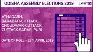 Athagarh, Barabati-Cuttack, Choudwar-Cuttack, Cuttack Sadar, Puri Assembly Elections 2019 Results in Odisha: BJD Wins 3, Congress 1, BJP 1