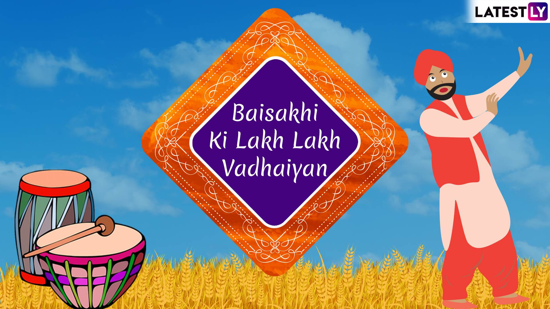 Vaisakhi Images Baisakhi HD Wallpapers for Free Download 