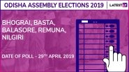 Bhograi, Basta, Balasore, Remuna, Nilgiri Assembly Elections Results 2019 in Odisha: BJD Wins 3 Seats, BJP 2
