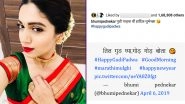 Giving Makar Sankranti Wishes on Gudi Padwa - Bhumi Pednekar, A 'Maharashtrian', Invites Merciless Trolls For Not Getting Her Basics Right