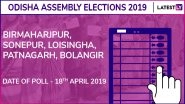 Birmaharjpur, Sonepur, Loisingha, Patnagarh, Bolangir Assembly Elections 2019 Results in Odisha: BJD wins 3 Seats, BJP 1, Congress 1