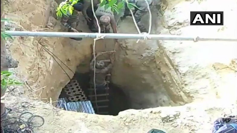 Uttar Pradesh Shocker: 60-Year-Old Man Buried Alive in Borewell, Dies