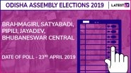 Brahmagiri, Satyabadi, Pipili, Jayadev, Bhubaneswar-Central Assembly Elections 2019 Results in Odisha: BJD wins 4, BJP 1