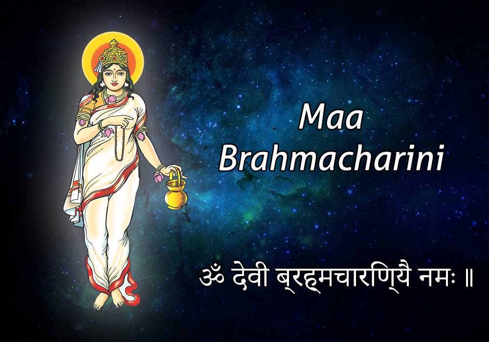 Maa Brahmacharini HD Wallpaper Download