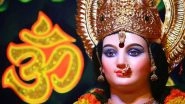 Maa Durga Images for Chaitra Navratri & HD Photos for Free Download Online: Wish Happy Navaratri 2019 With Devi Ji Wallpapers, WhatsApp Stickers & Beautiful GIF Greeting Messages