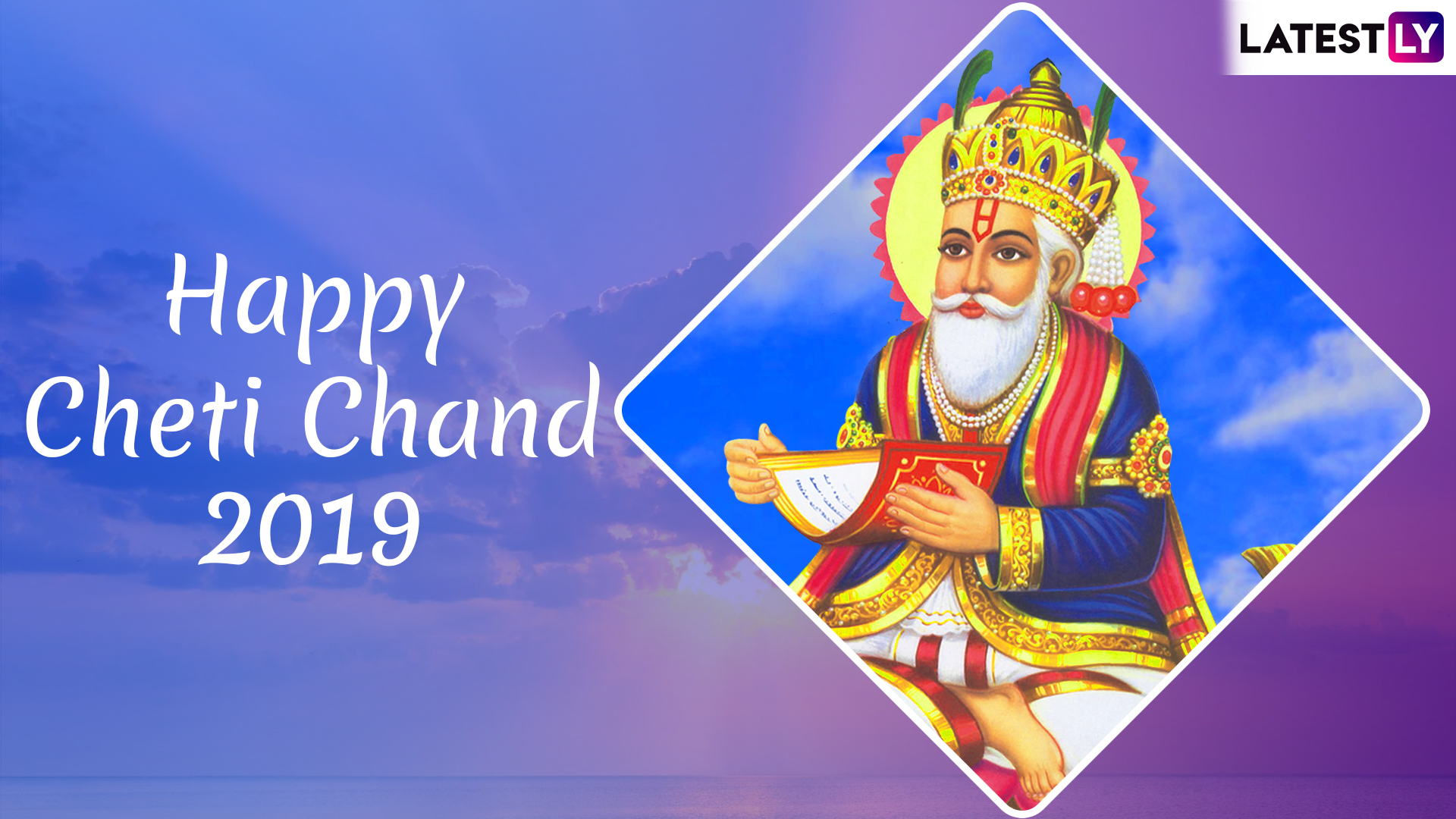 Cheti Chand Images & Jhulelal Jayanti HD Wallpapers for ...