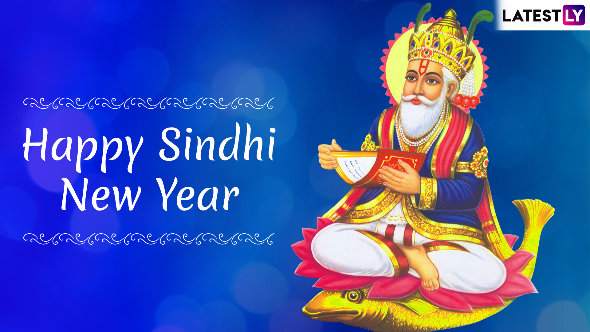 Cheti Chand Images & Jhulelal Jayanti HD Wallpapers for Free Download ...