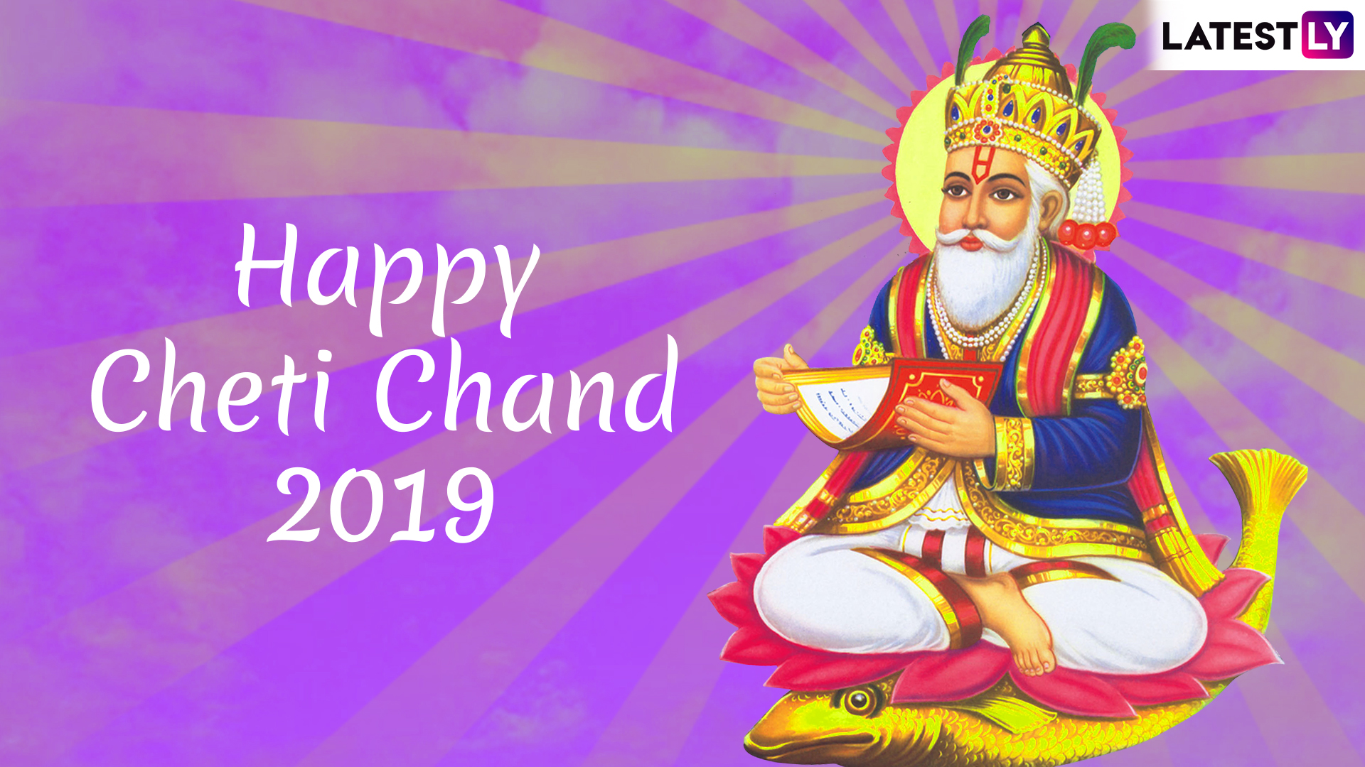 Cheti Chand Images & Jhulelal Jayanti HD Wallpapers for Free Download ...