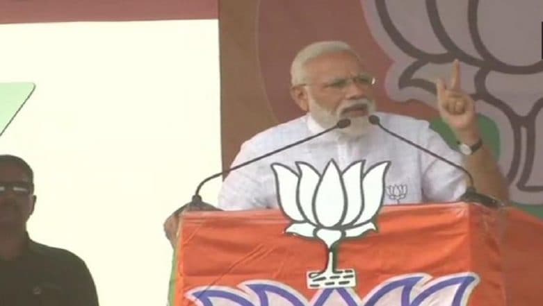Lok Sabha Elections 2019: PM Narendra Modi Calls on West Bengal Voters to Remove 'Mamata Banerjee', Calls Her 'Speed-Breaker' in Path of Development Lok Sabha Elections 2019: PM Narendra Modi Calls on West Bengal Voters to Remove 'Mamata Banerjee', Calls Her 'Speed-Breaker' in Path of Development