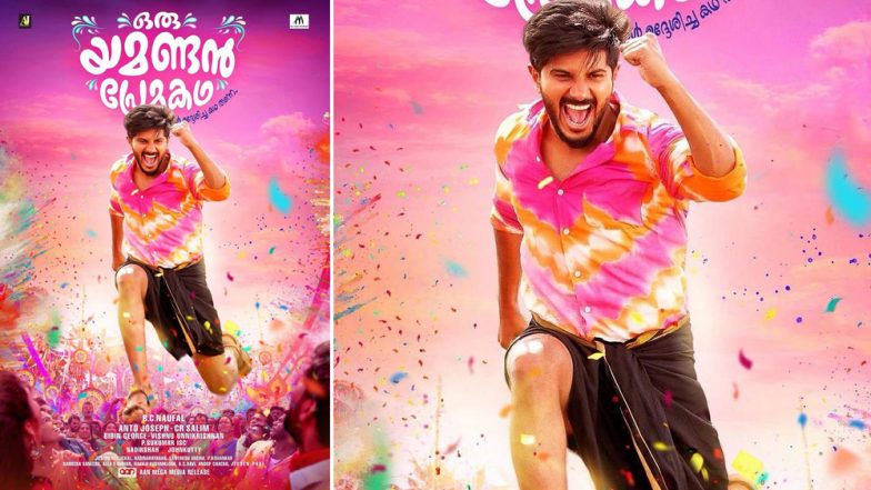 Oru Yamandan Premakadha Movie Review: Dulquer Salmaan’s Comedy Entertainer Gets Mixed Response