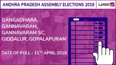 Gangadhara, Gannavaram, Giddalur, Gopalapuram Assembly Elections 2019: Candidates, Poll Dates, Results Of Andhra Pradesh Vidhan Sabha Seats