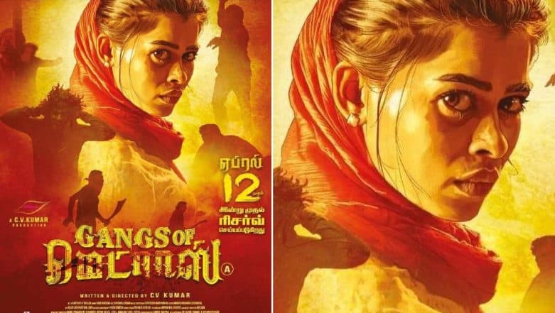 Gangs of Madras Movie Review: Priyanka Ruth’s Performance in CV Kumar’s Crime Drama Turns Out to Be the Highlight – Read Tweets Gangs of Madras Movie Review: Priyanka Ruth’s Performance in CV Kumar’s Crime Drama Turns Out to Be the Highlight – Read Tweets