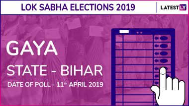 Gaya Lok Sabha Constituency Election Results 2019 in Bihar: Vijay Kumar of JD(U) Wins The Seat