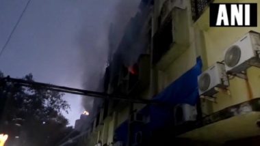 Mumbai: Fire Breaks Out at Cama Industrial Estate in Goregaon