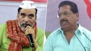 AAP-Congress Alliance Talks Fail, Both Parties to Go Solo in Delhi