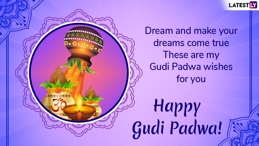 Happy Gudi Padwa 2019 Greetings Ugadi WhatsApp Stickers