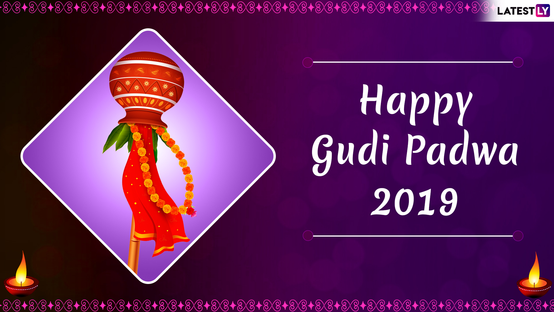 Gudi Padwa 2019 Images & Ugadi HD Photos for Free Download Online: Wish  Happy Marathi & Telugu New Year With GIF Greetings, WhatsApp Sticker  Messages & Wallpapers | 🙏🏻 LatestLY