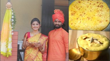 Gudi Padwa Recipes 2019: From Puran Poli to Shrikhand, Try These Scrumptious Maharashtrian Dishes