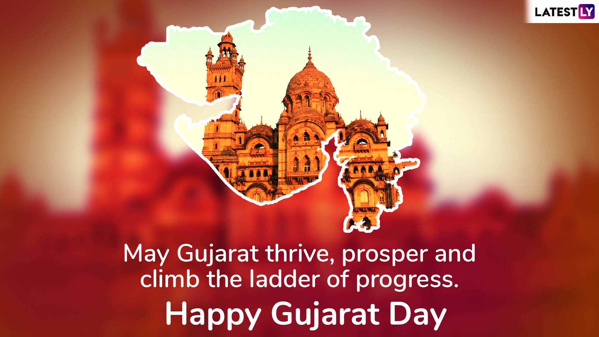 happy-gujarat-day-2019-greetings-whatsapp-messages-quotes-gif-images