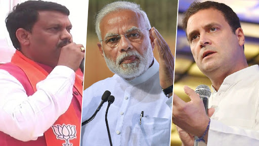 Gujarat Minister Compares Rahul Gandhi With 'Puppy of a Dog', Calls Narendra Modi 'Lion' in Lok  Sabha Rally